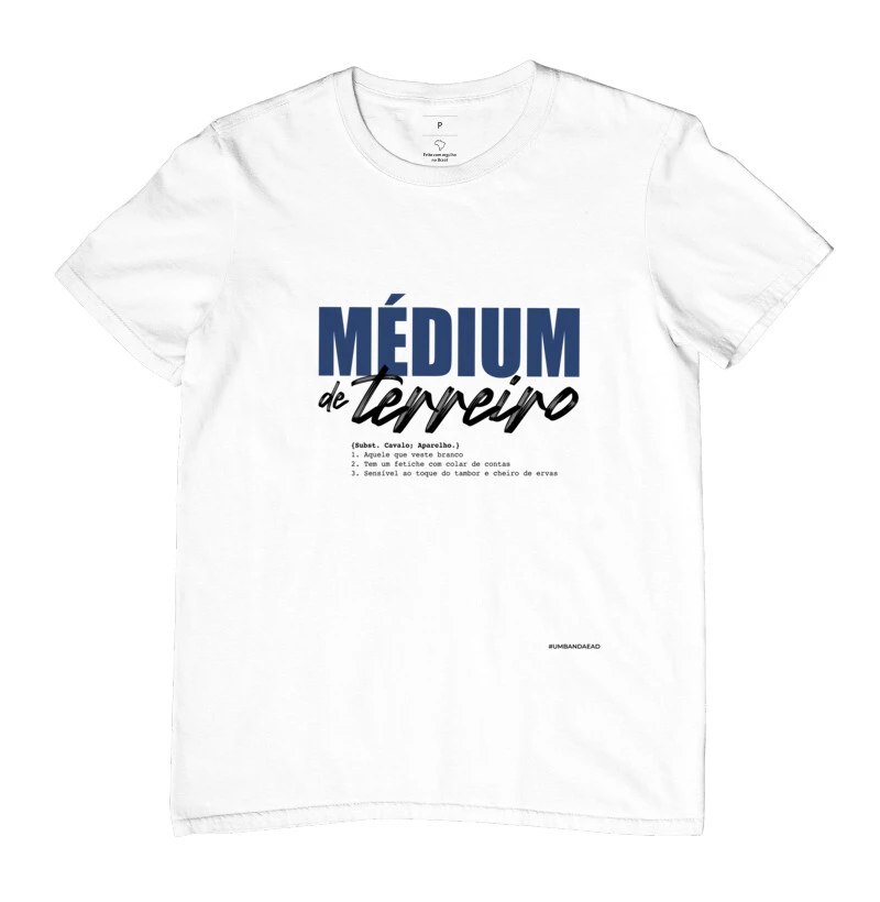 Medium