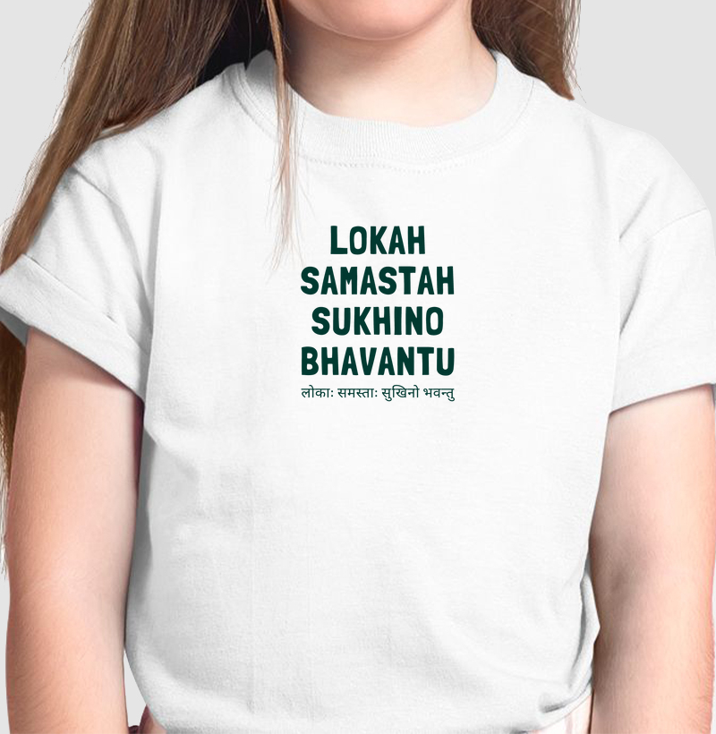 Lokah Samastah Sukhino Bhavantu