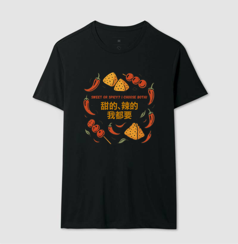 Sweet ou Spicy?