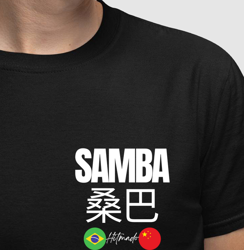 SambaChina
