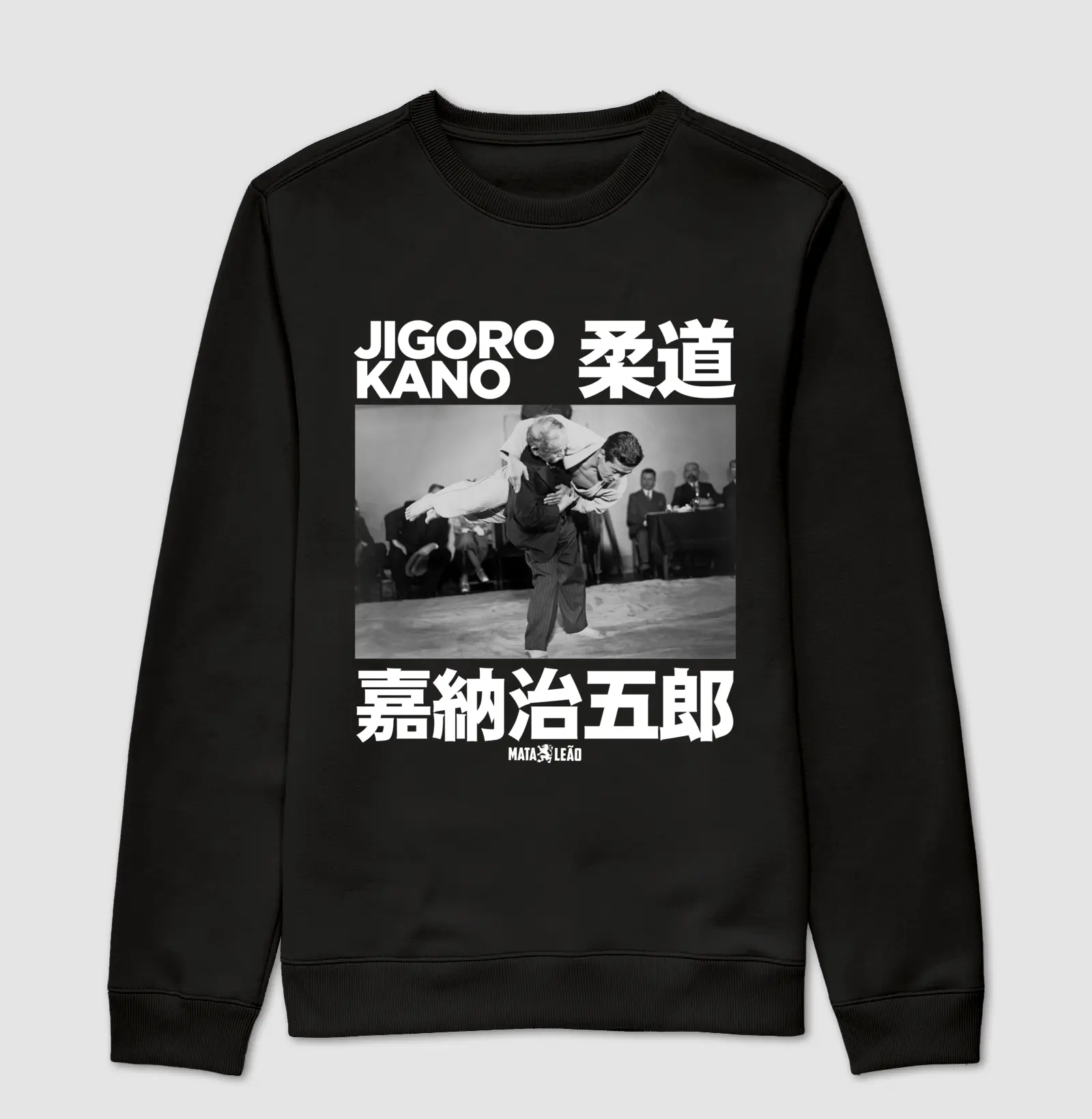 Kano Kanji