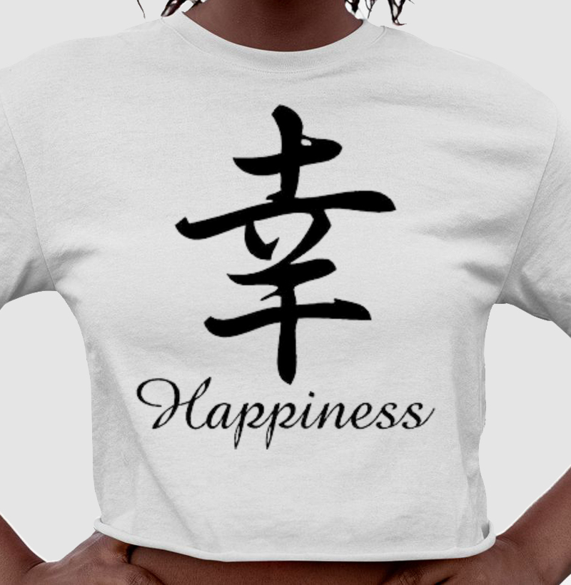 Cropped Happiness