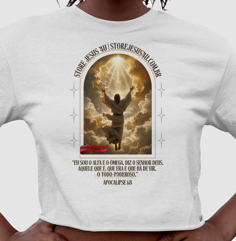 🙏 Aquele que É, que Era e que Há de Vir
