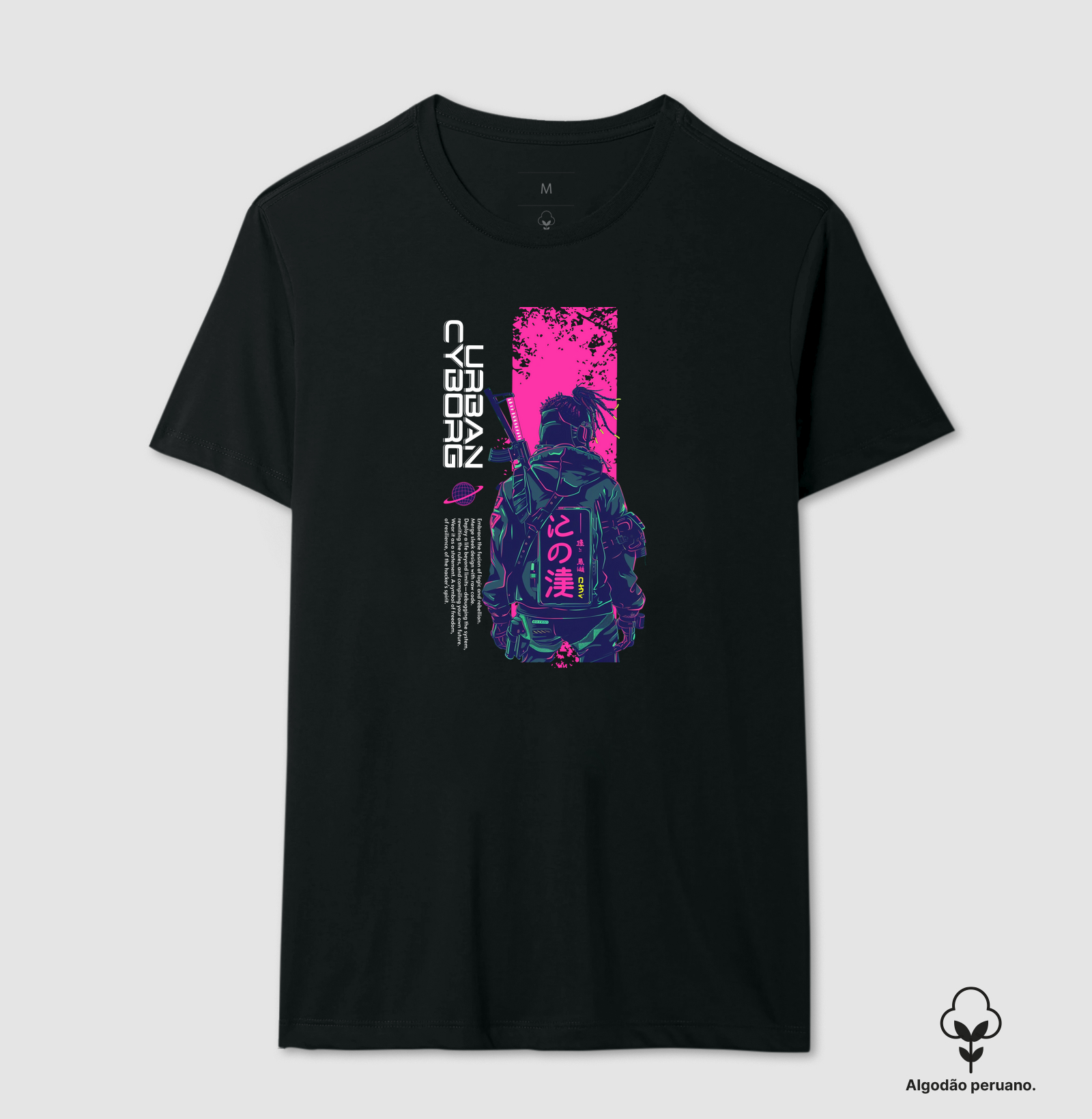 Urban Cyborg
