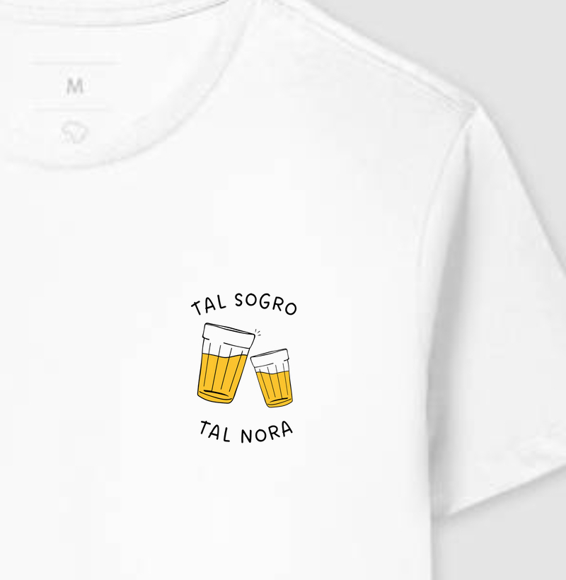 Tal sogro, tal nora