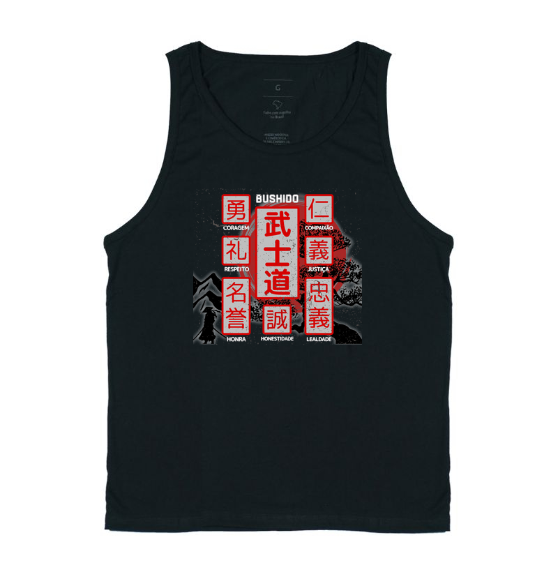 Bushidō Hanko
