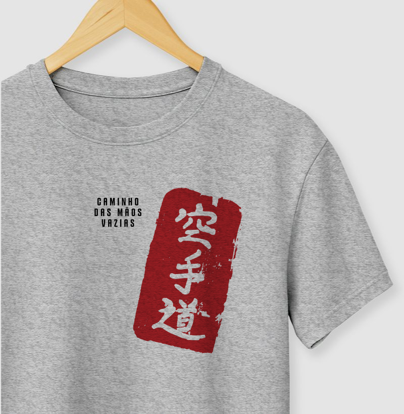 BF - Caminho das Mãos Vazias Kanji Diagonal - Clara 