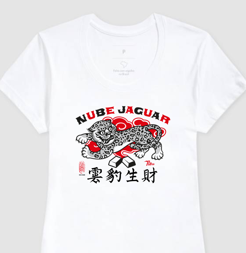 NUBE JAGUAR X PELTRE  ( Colab China / México ) Baby Look