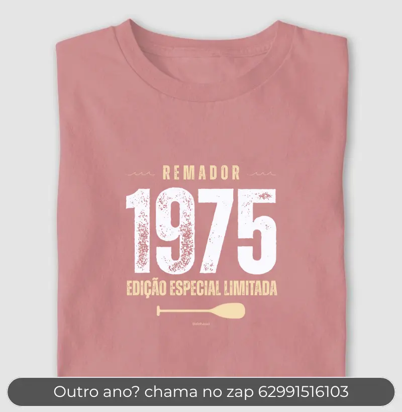 Remador 1975
