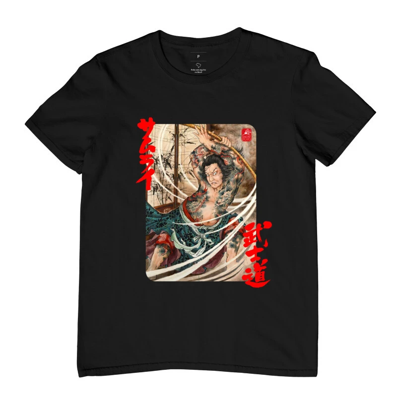 Bushido Samurai OLD