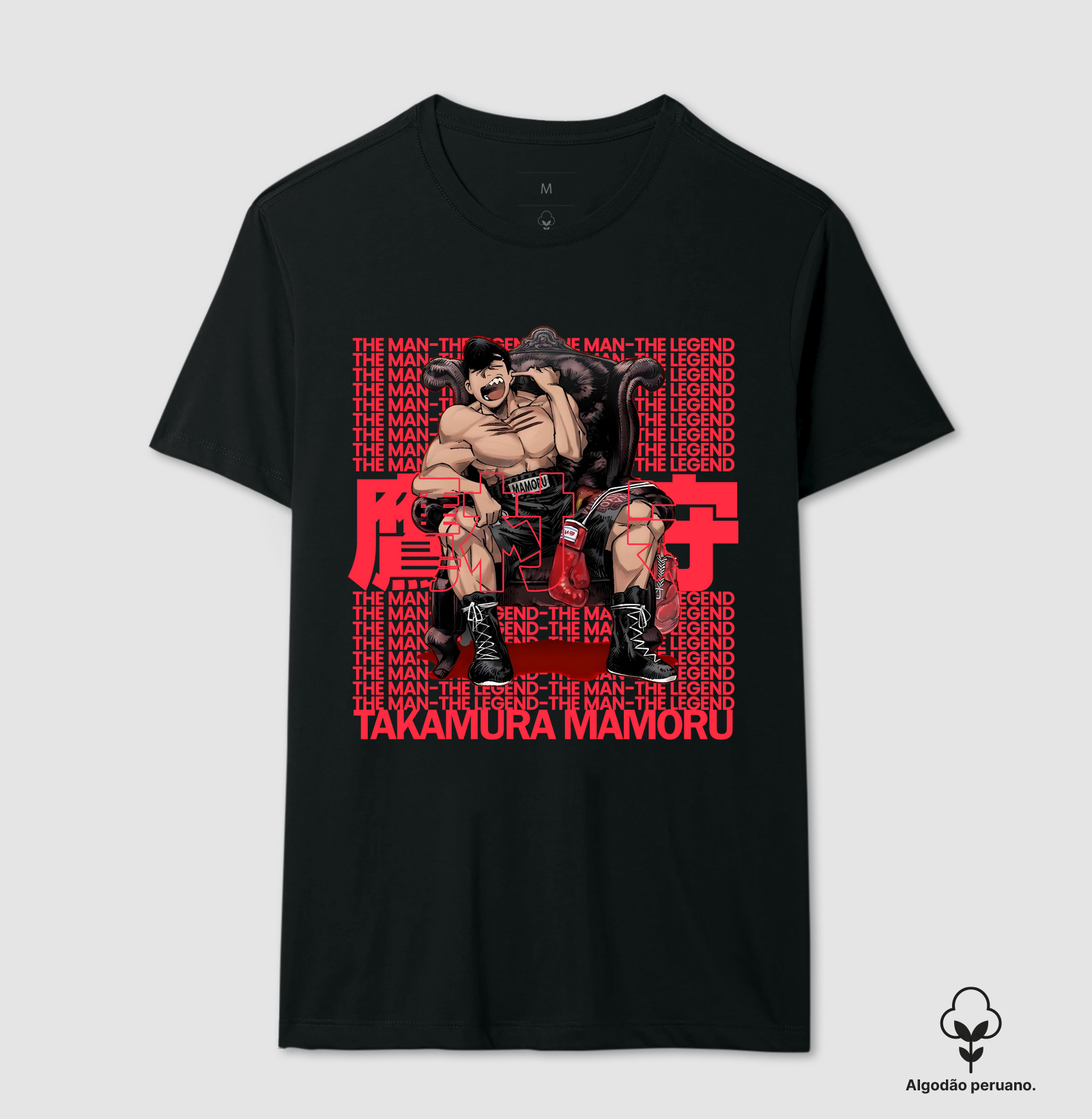 Camiseta Takamura Legend Algodão PERUANO
