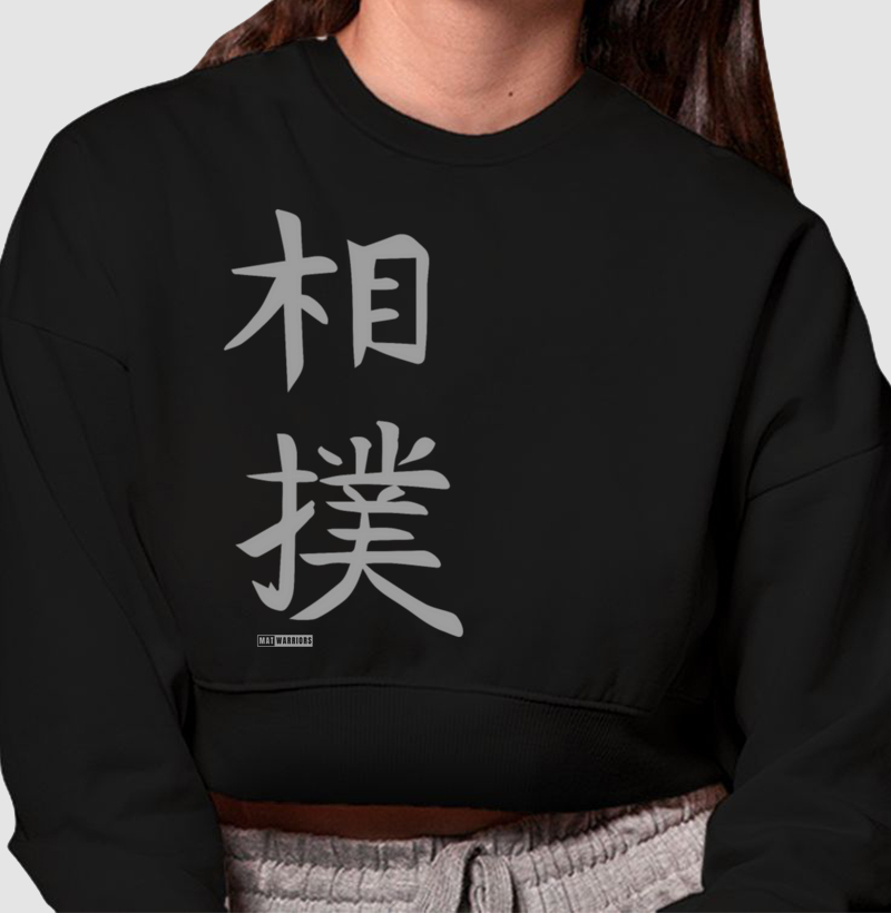 SUMÔ KANJI