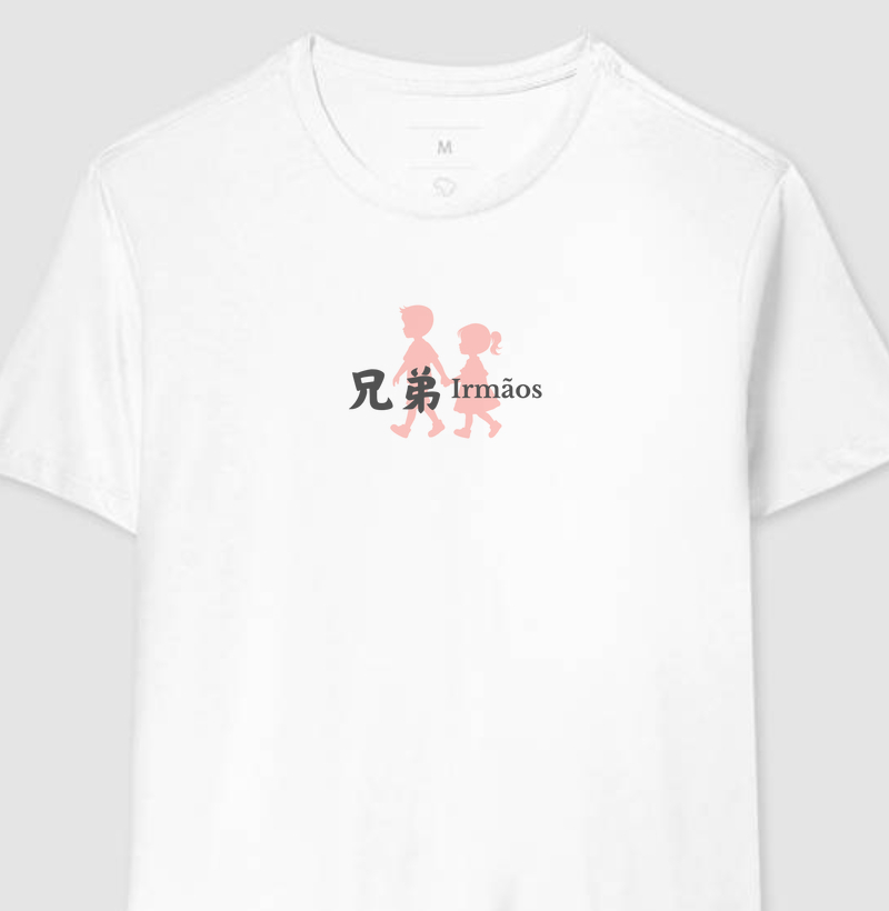 Camiseta "Irmãos"