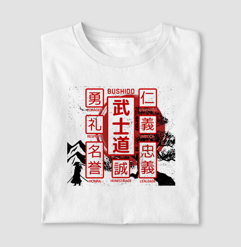Bushidō Hanko