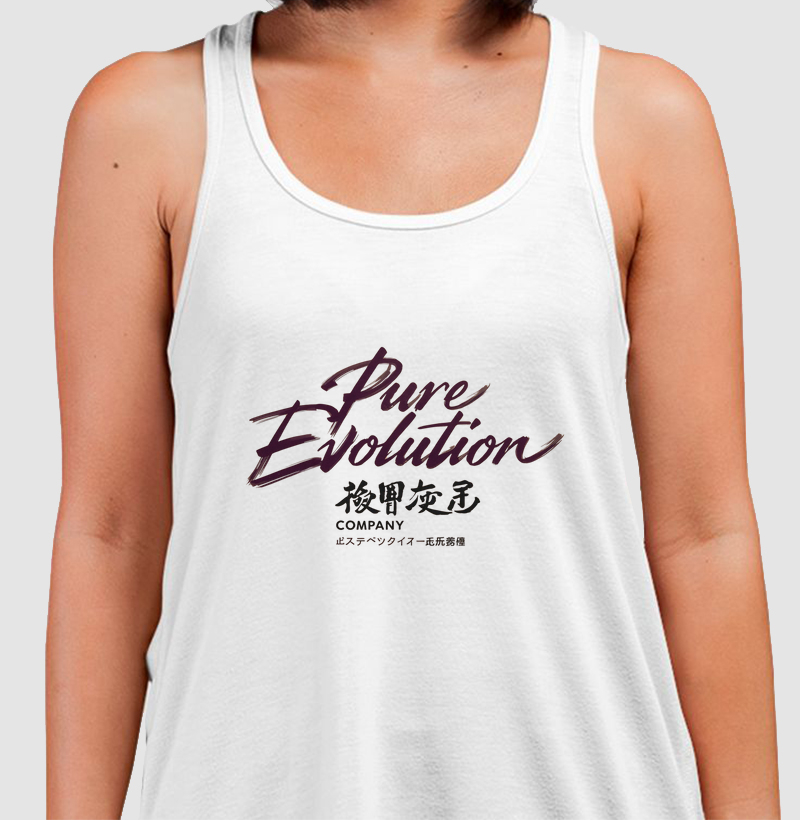 Identidade Pure Evolution