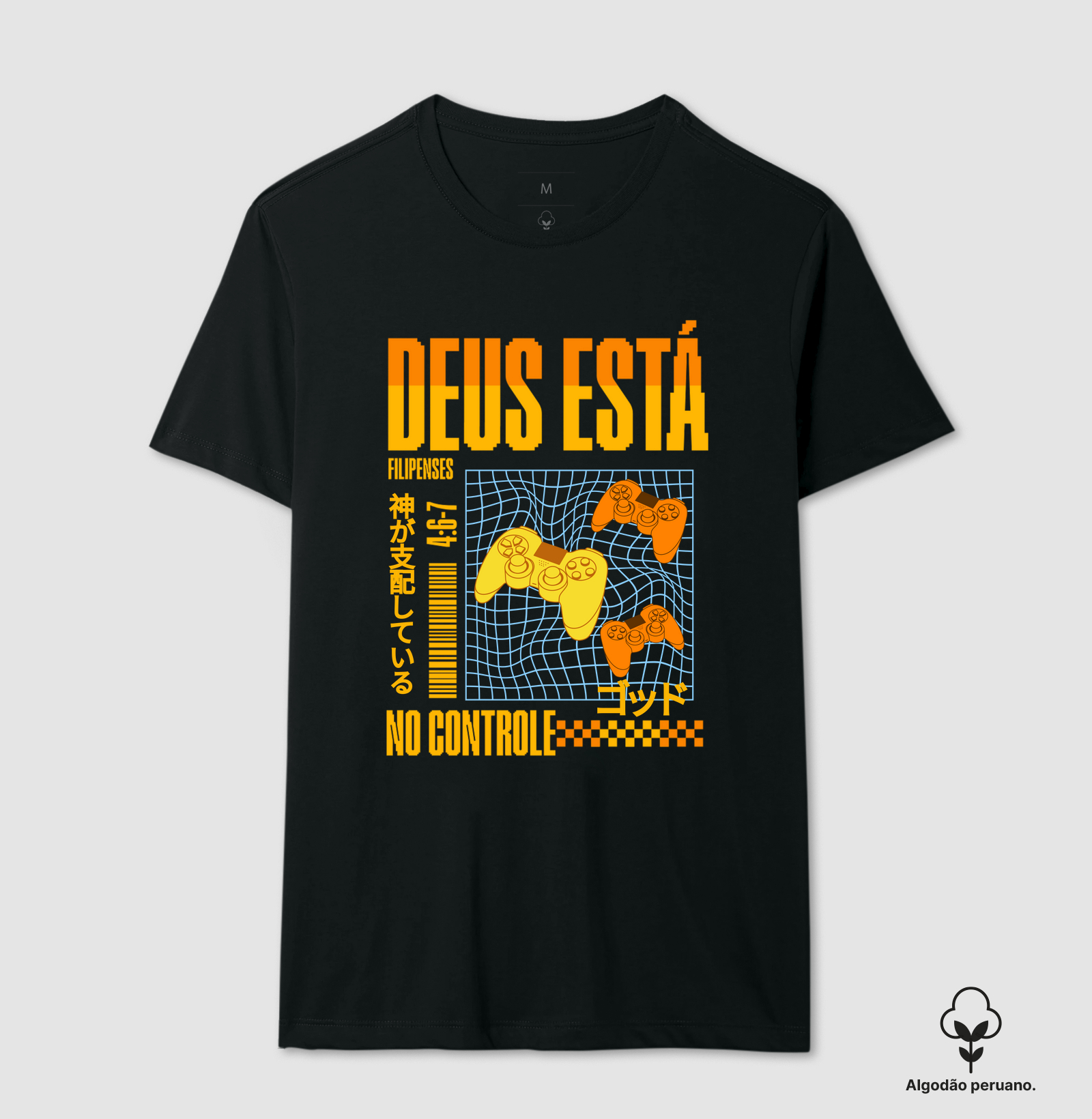 Deus está no controle