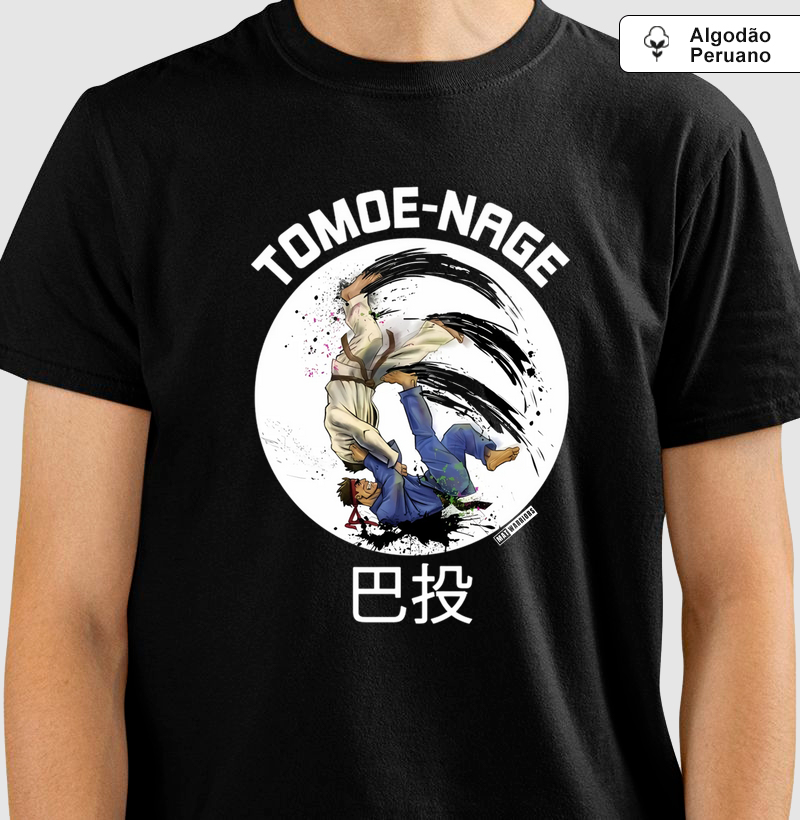 TOMOE NAGE