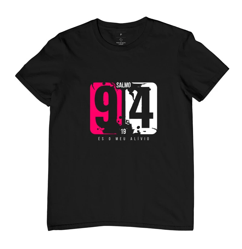 Camiseta  És o meu alivio - Salmos 94:19