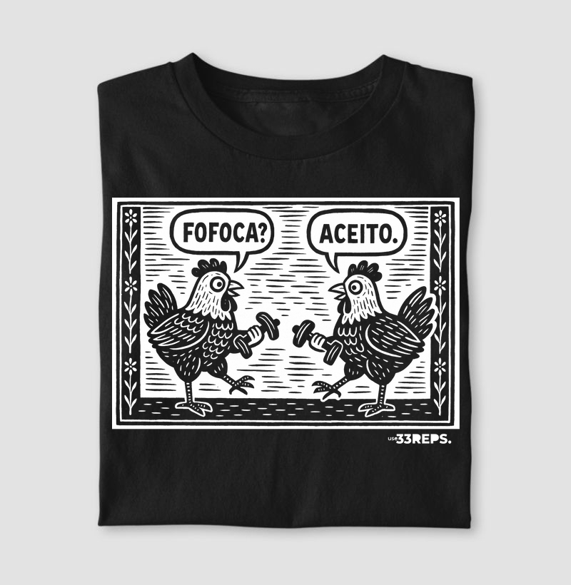 Cordel Fofoca II