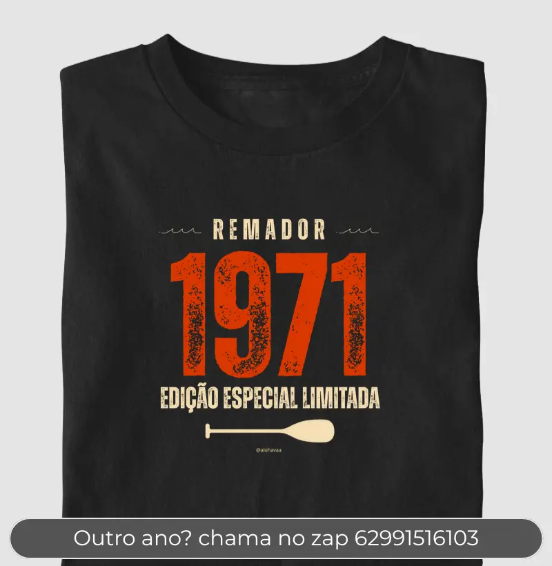 Remador 1971