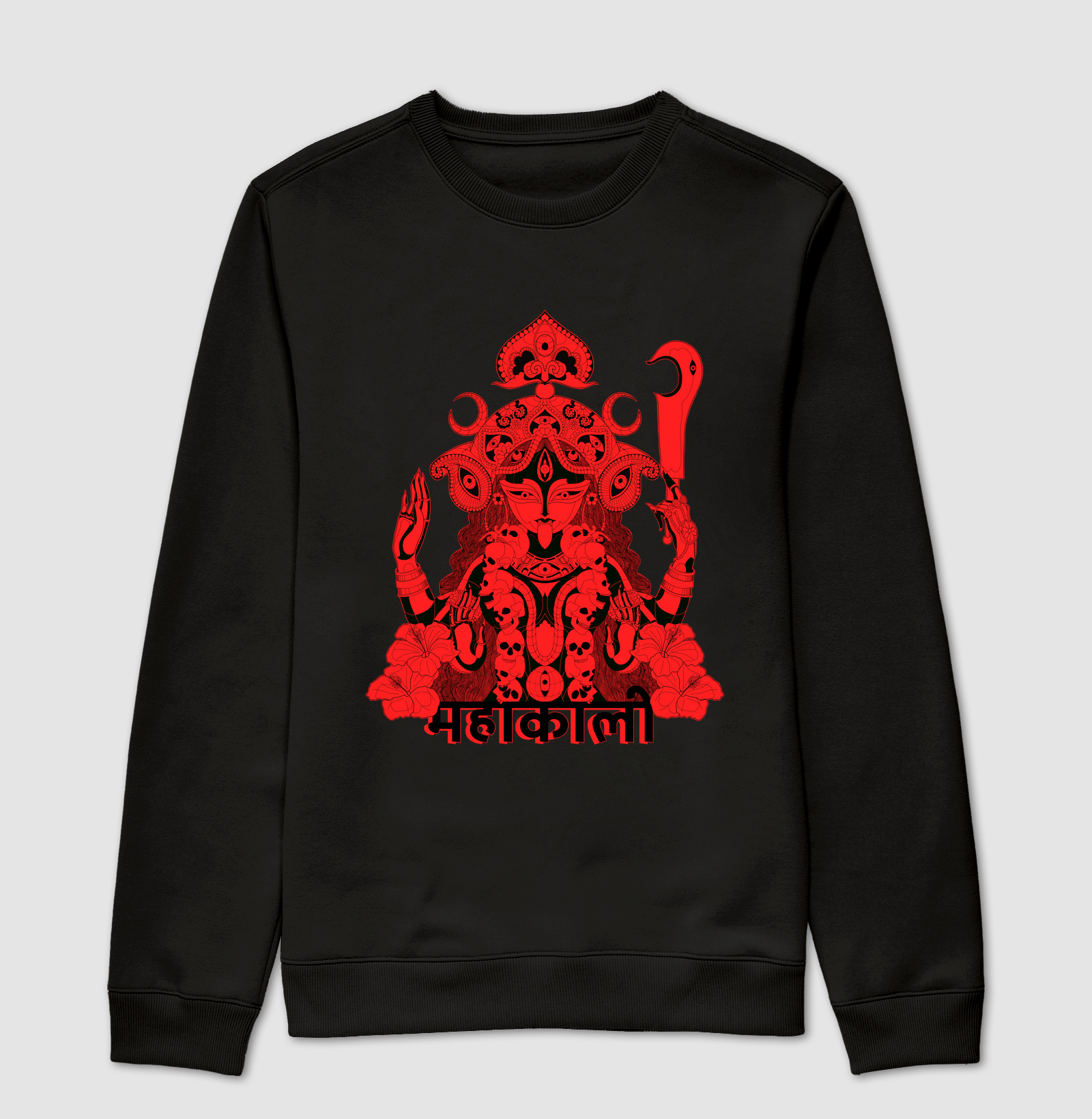 Mahakali - A Destruidora