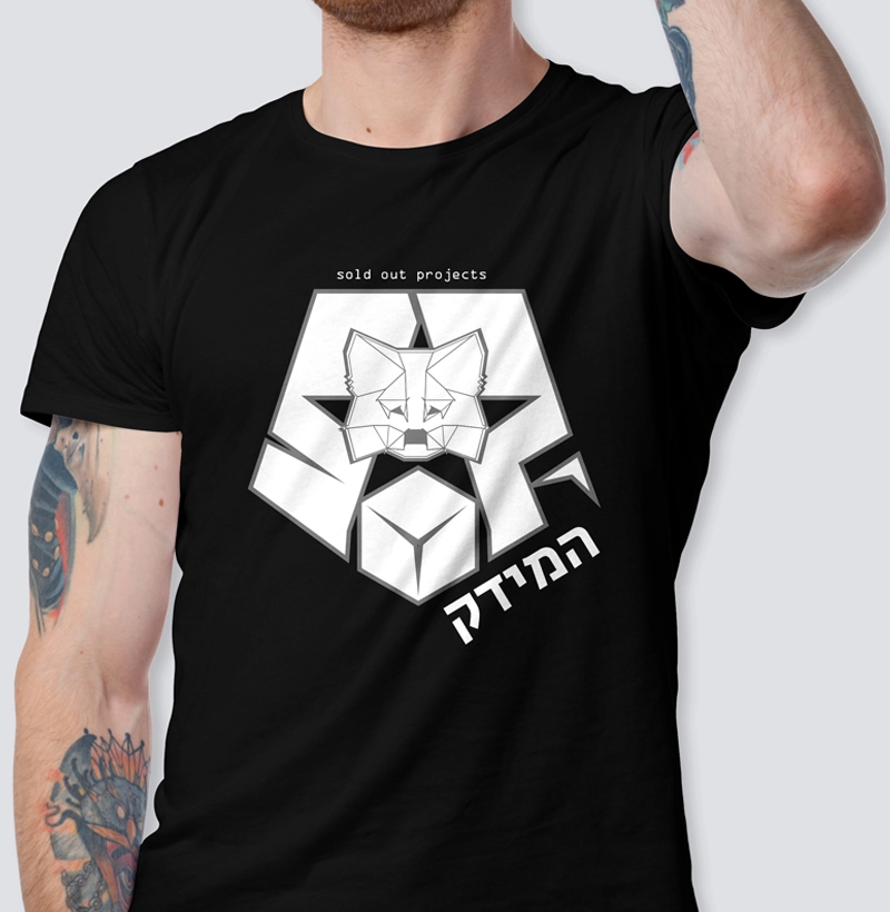 Kadima FOX2