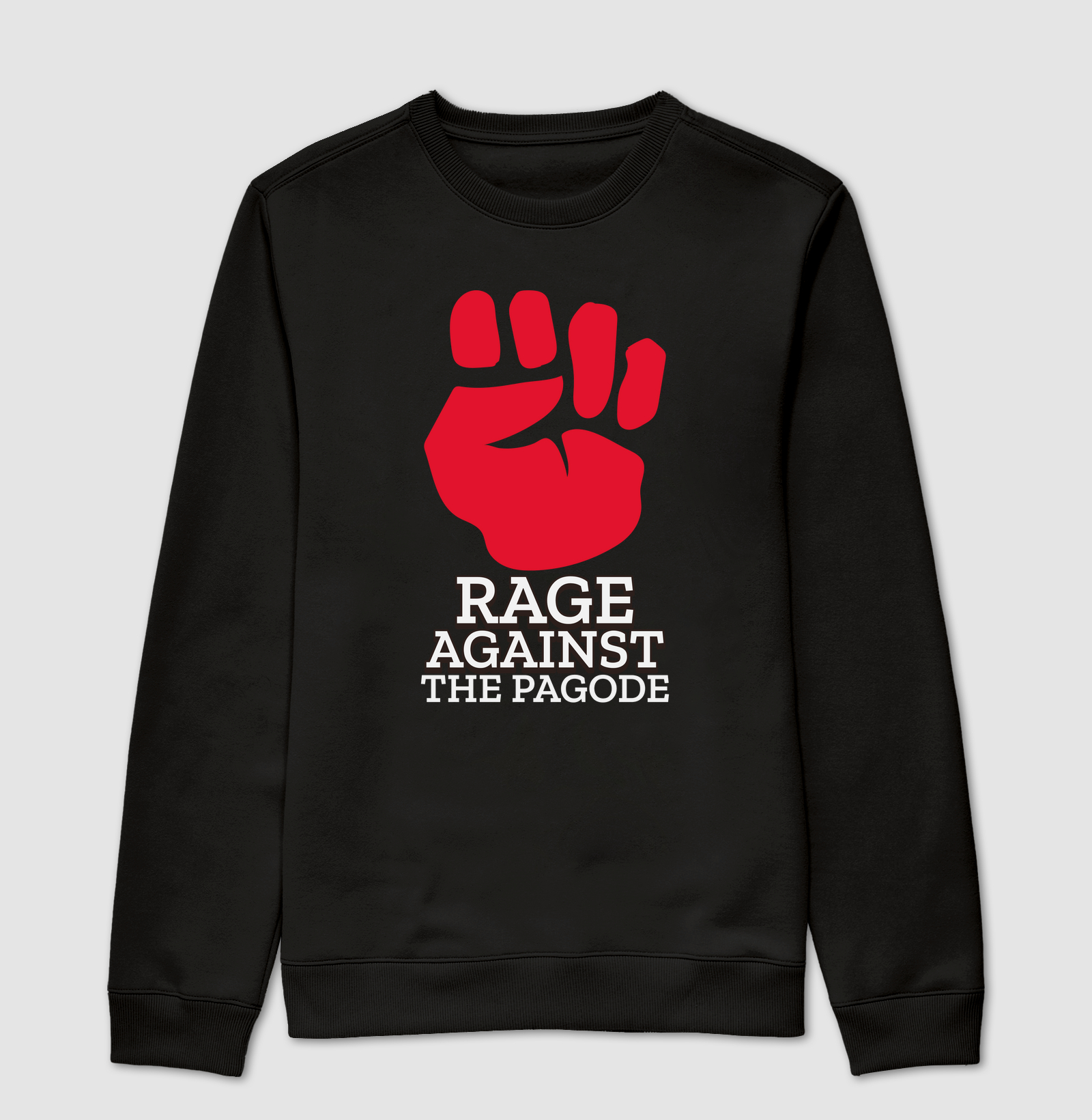 Rage Against The Pagode