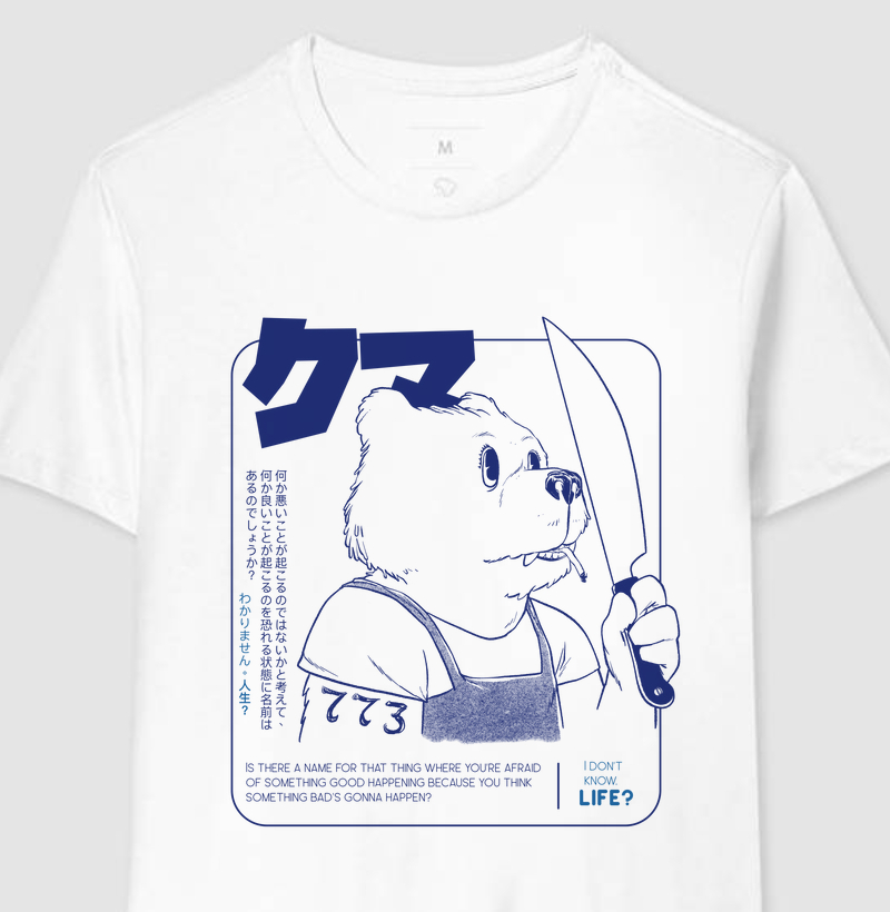 Kuma