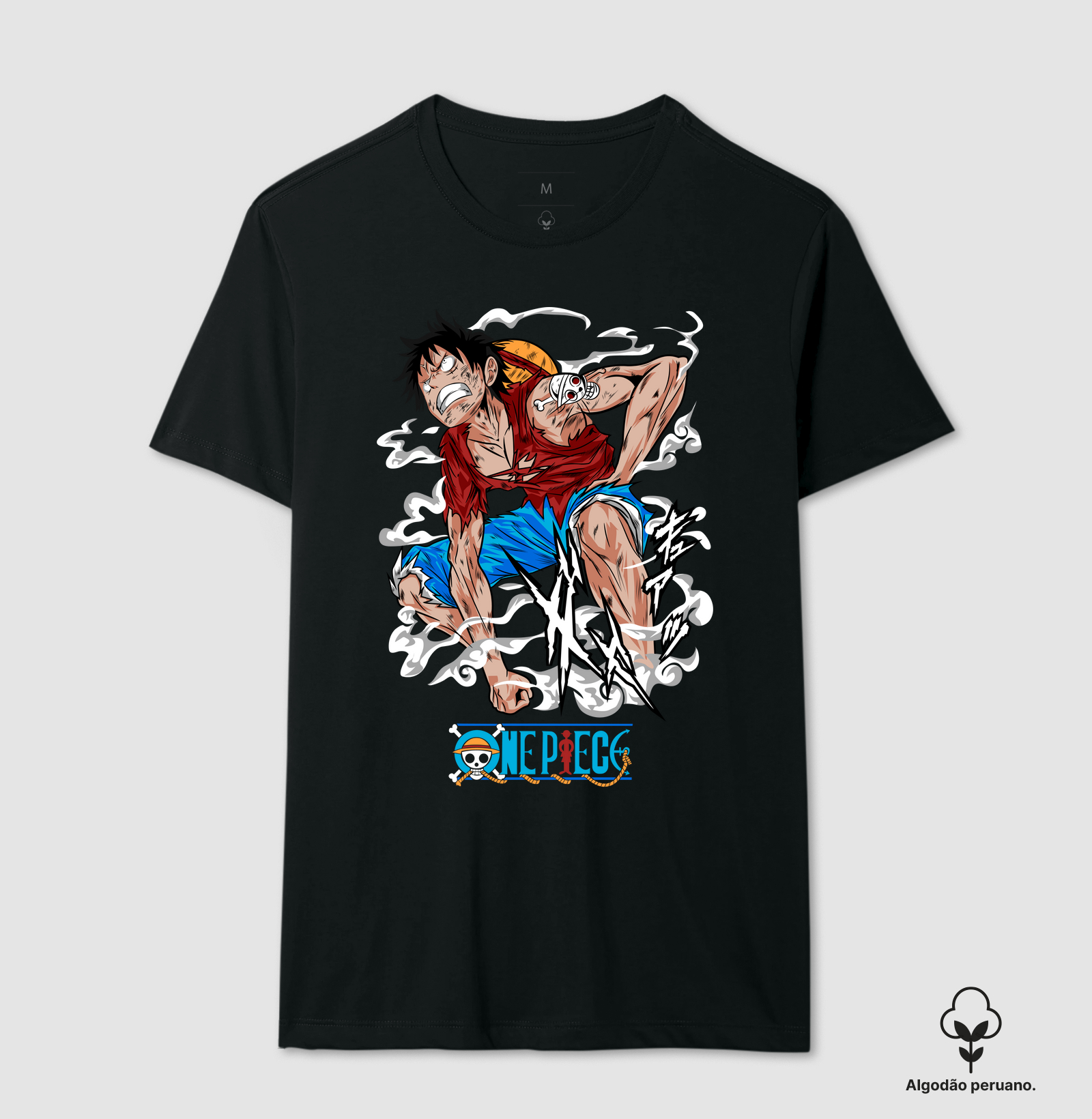 Luffy | One Piece