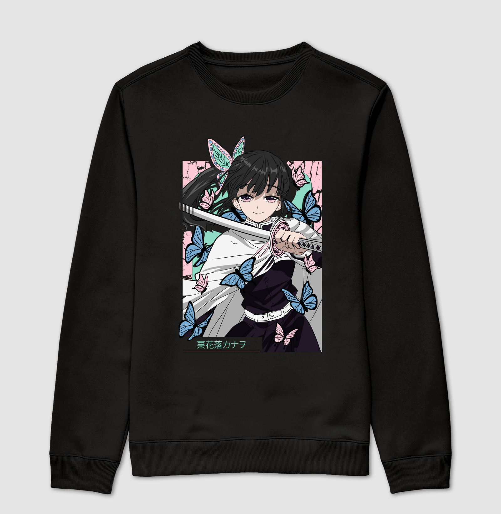 Kanao Tsuyuri | Kimetsu no Yaiba