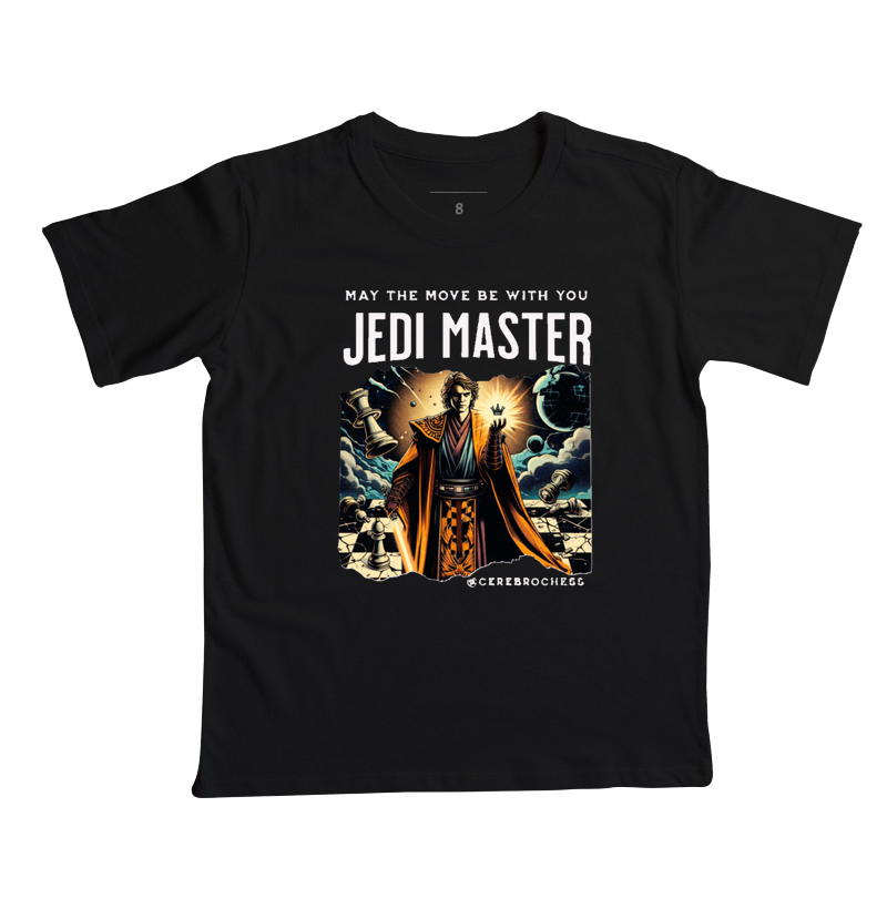 May the move be with you