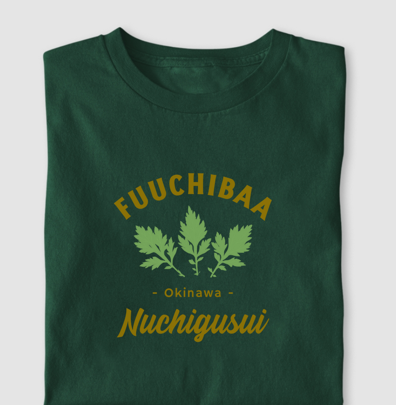 Fuuchibaa nuchigusui