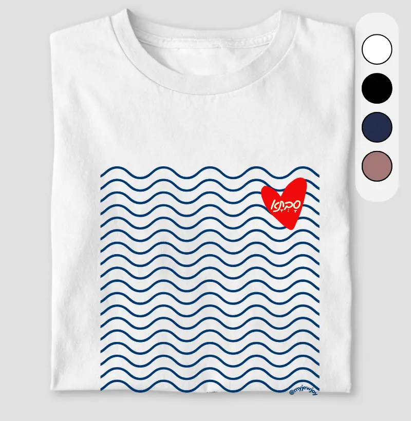 Waves savta (avó)