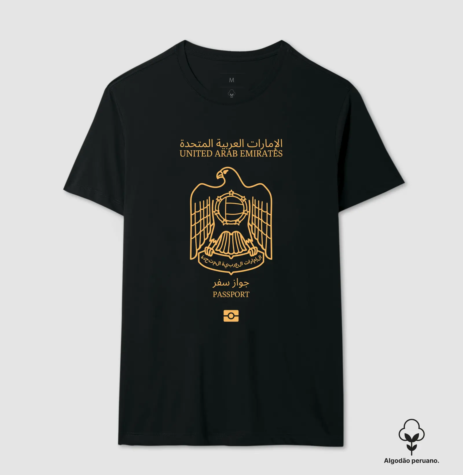Passaporte Emiradense