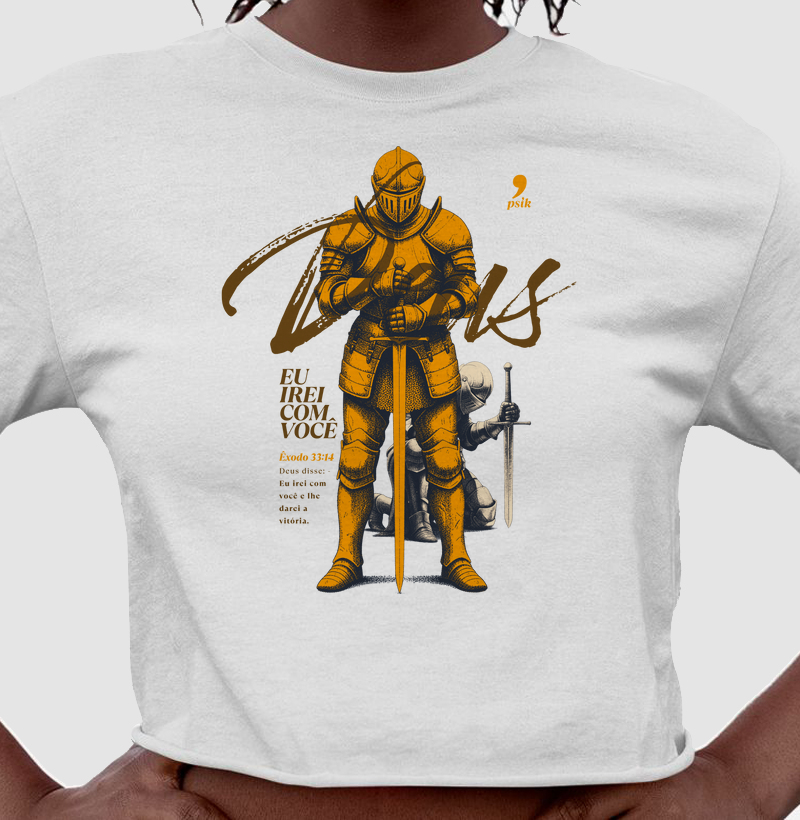 Armadura - Êxodo 33:14