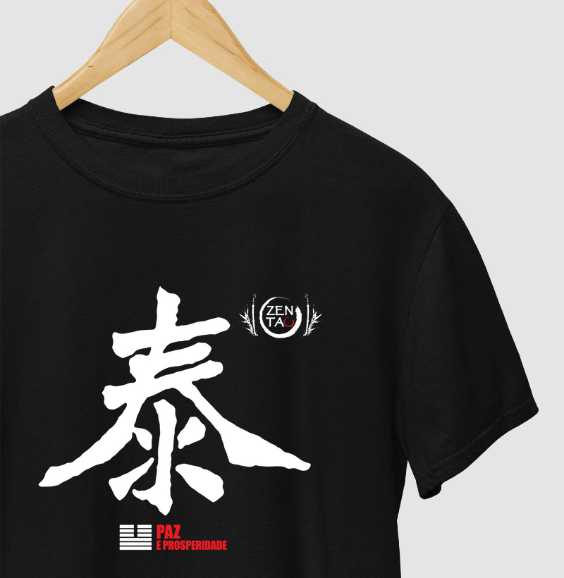 I-Ching: Paz e Prosperidade (Estampa branca)