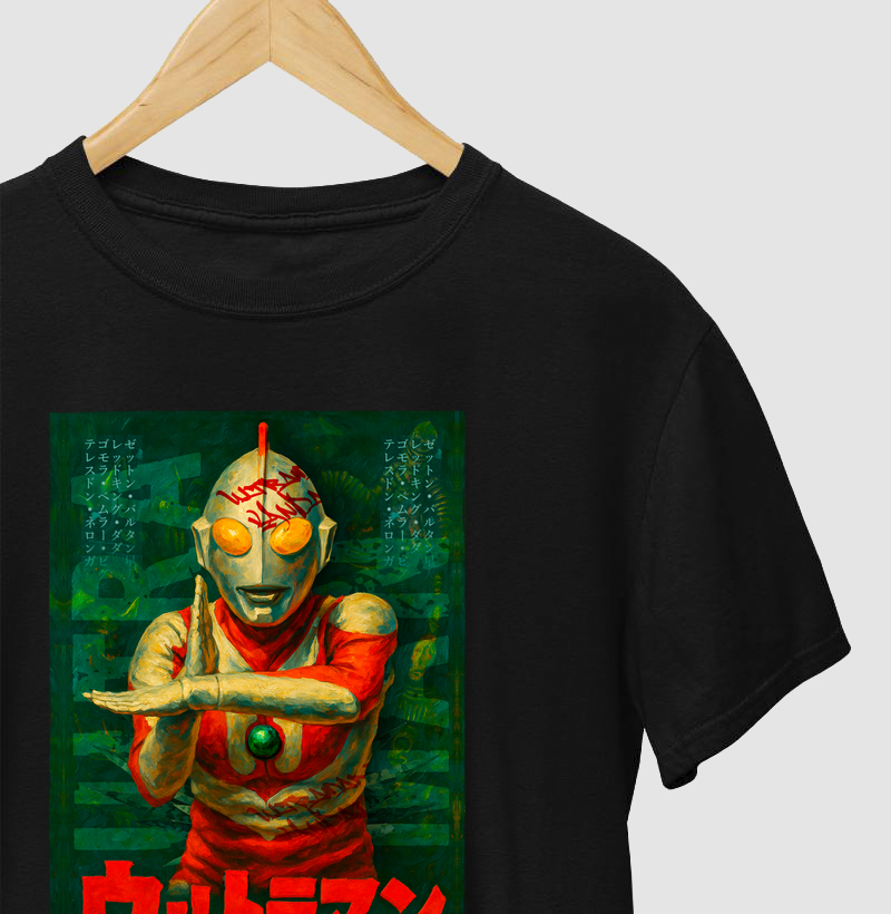 Ultraman Vandal