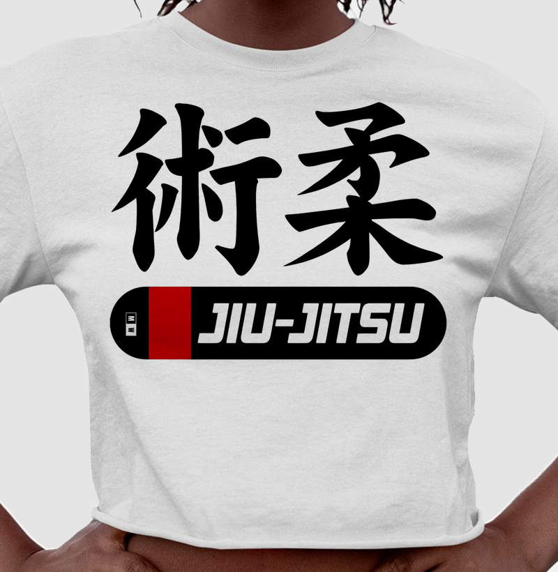 JIU JITSU KANJI