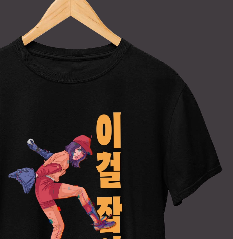 Camiseta Baseball Girl (Hold This)