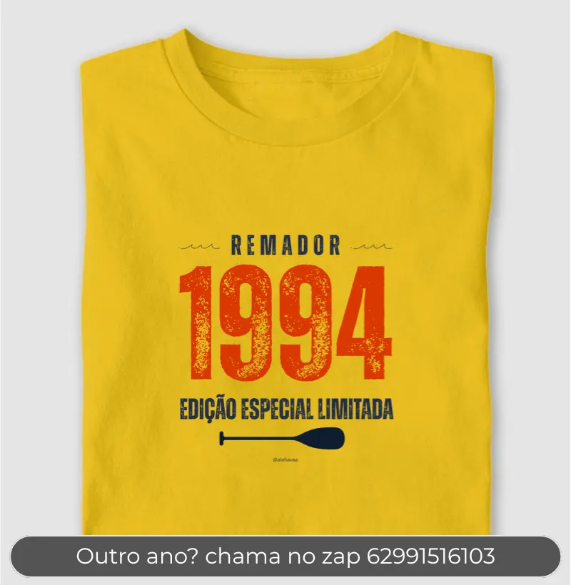 Remador 1994