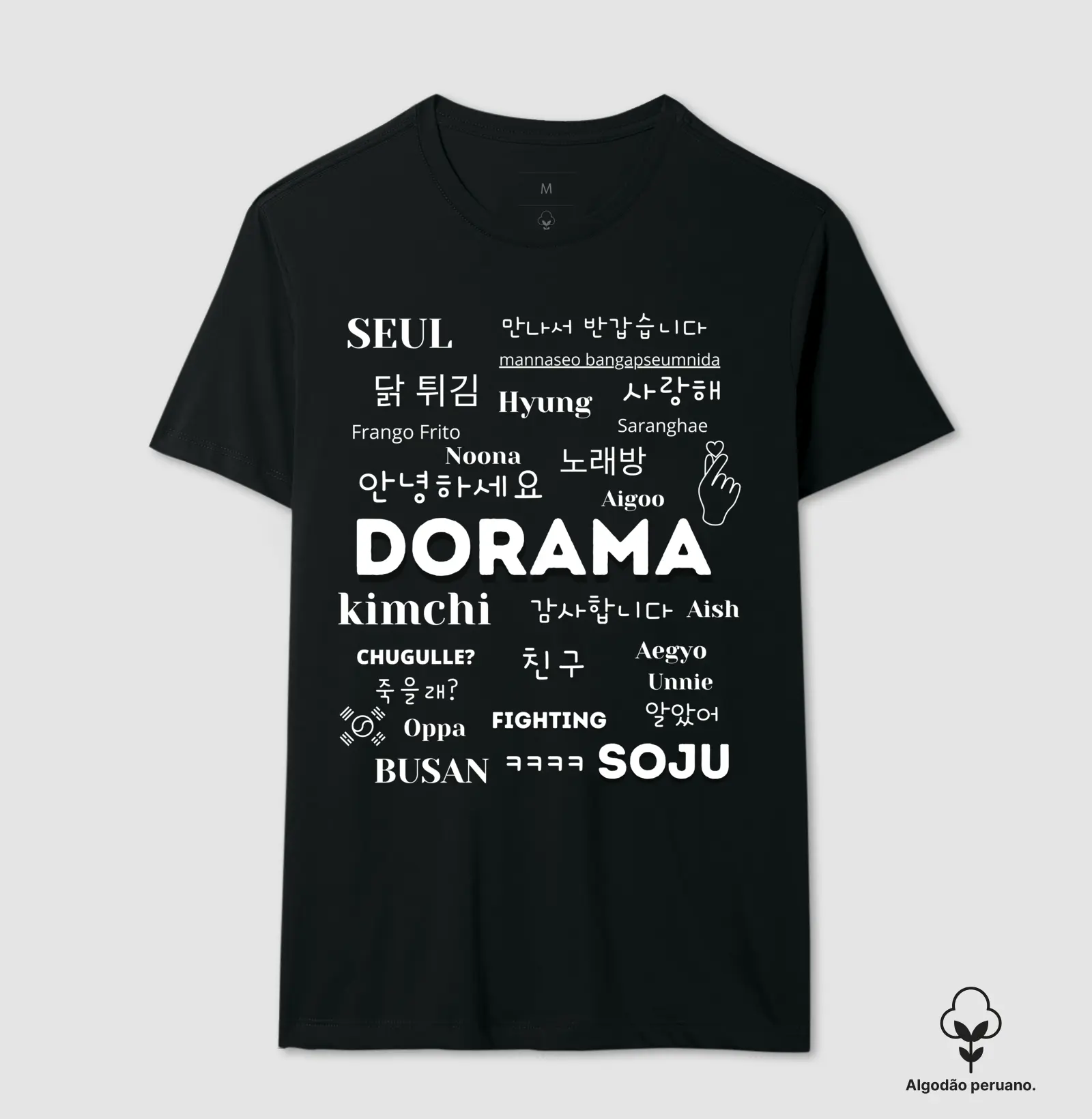 DORAMAS
