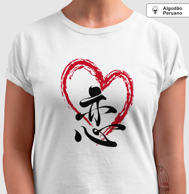Amor em Kanji - Ai