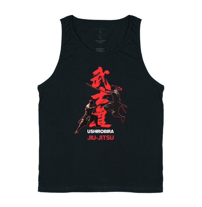 Ushirobira Musashi Bushido