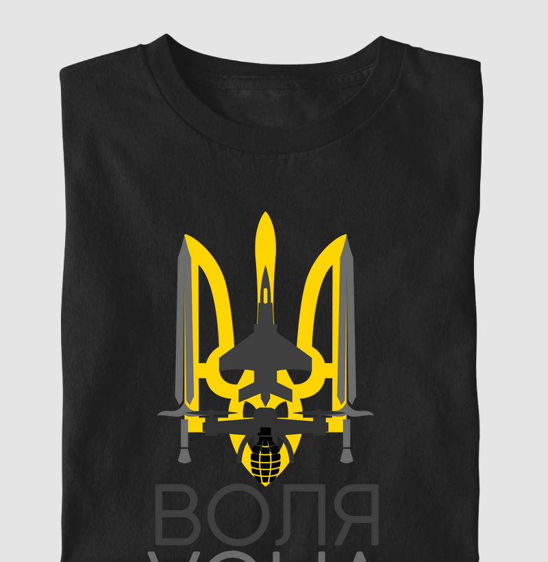 VOLIA - воля