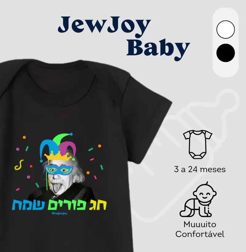 Chag Purim Sameach Einstein