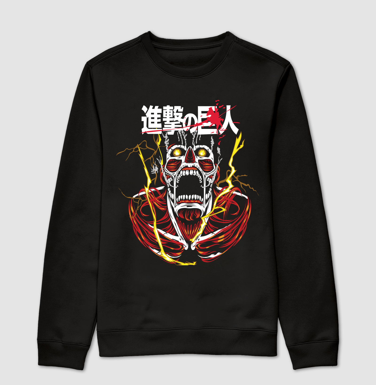 Colossal Titan