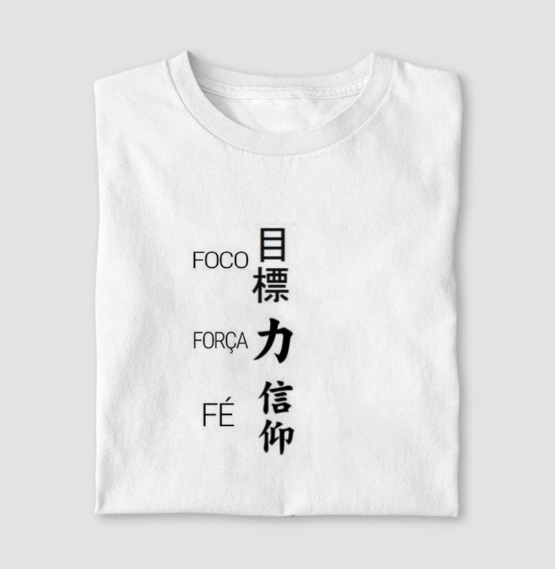 Foco, Força e Fé