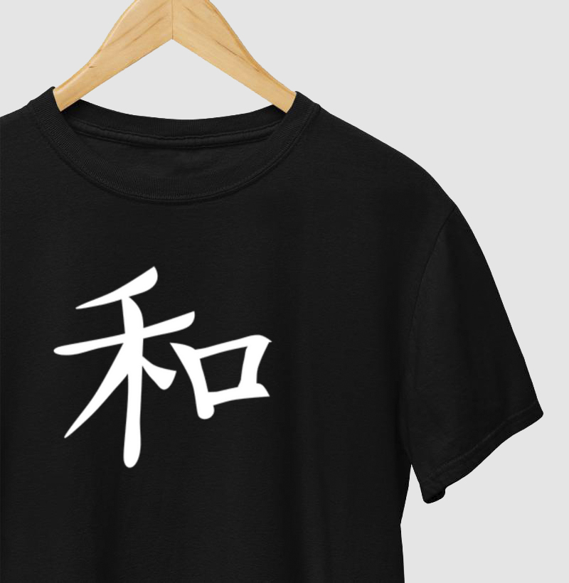 Paz em Kanji 2