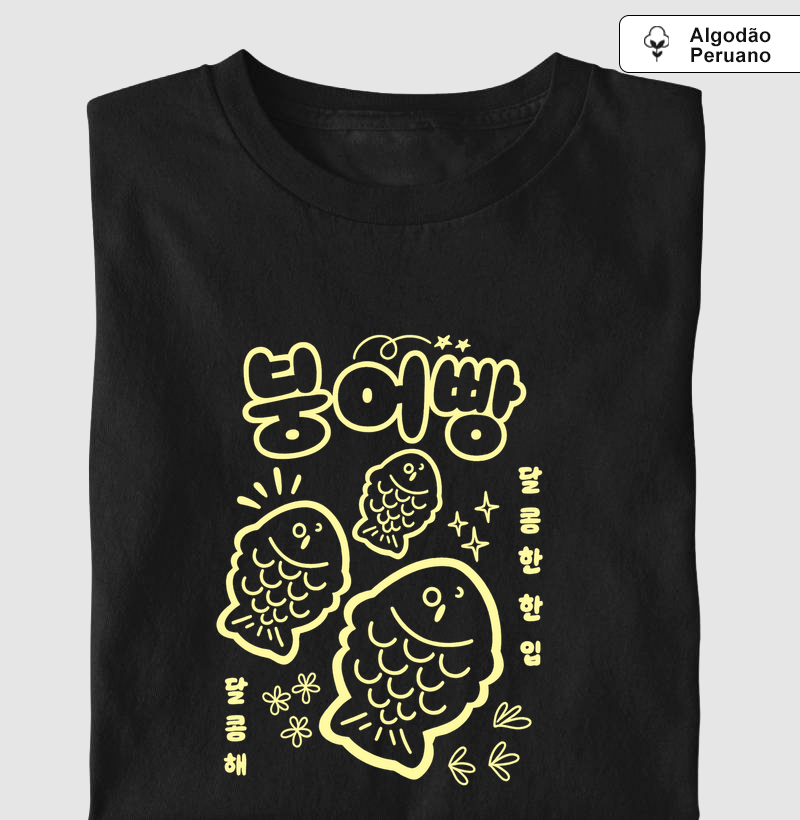 Pão de Peixe Bungeoppang - Dorama