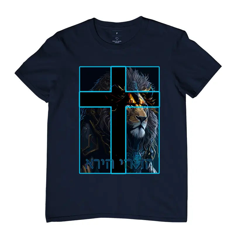 CAMISETA CIBER LION 